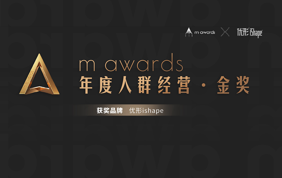 壹定发(中国集团)官方网站