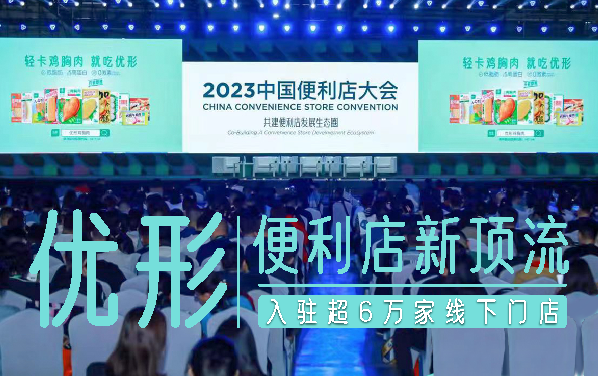 壹定发(中国集团)官方网站