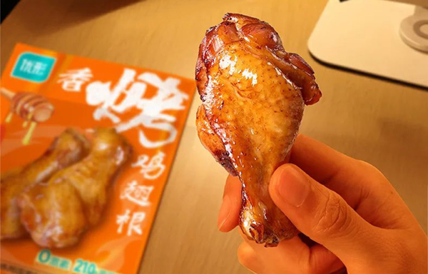 壹定发(中国集团)官方网站