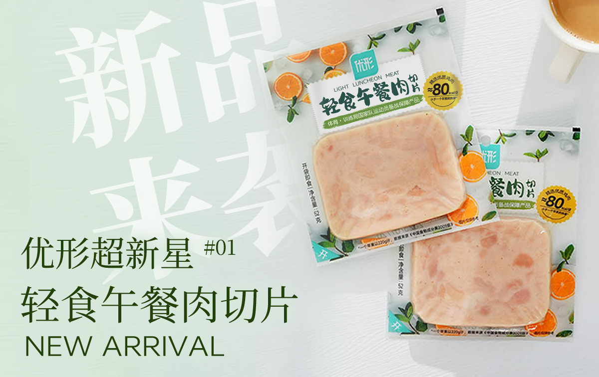 壹定发(中国集团)官方网站