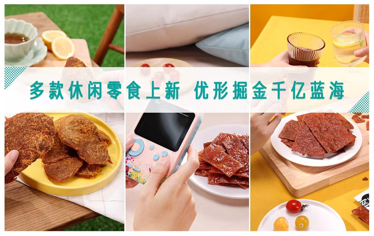 壹定发(中国集团)官方网站