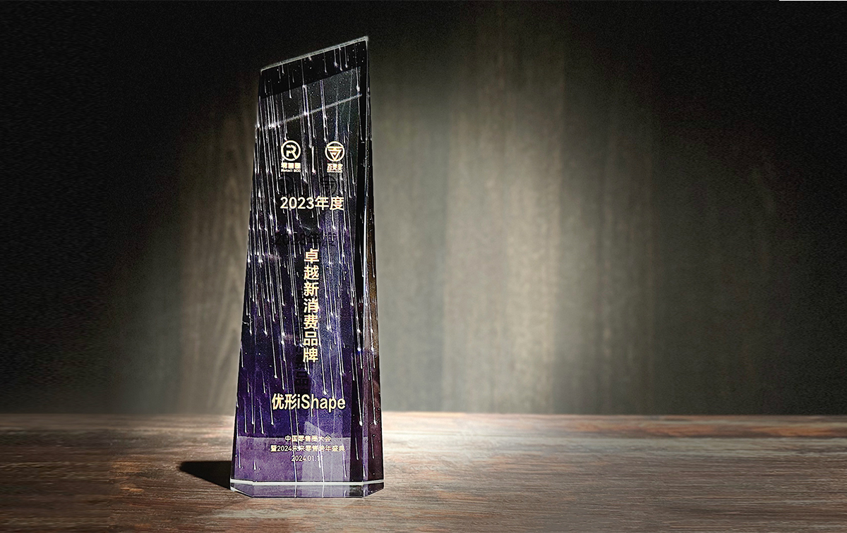 壹定发(中国集团)官方网站