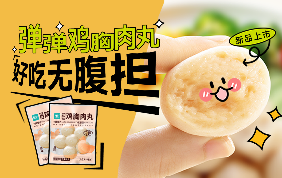 壹定发(中国集团)官方网站