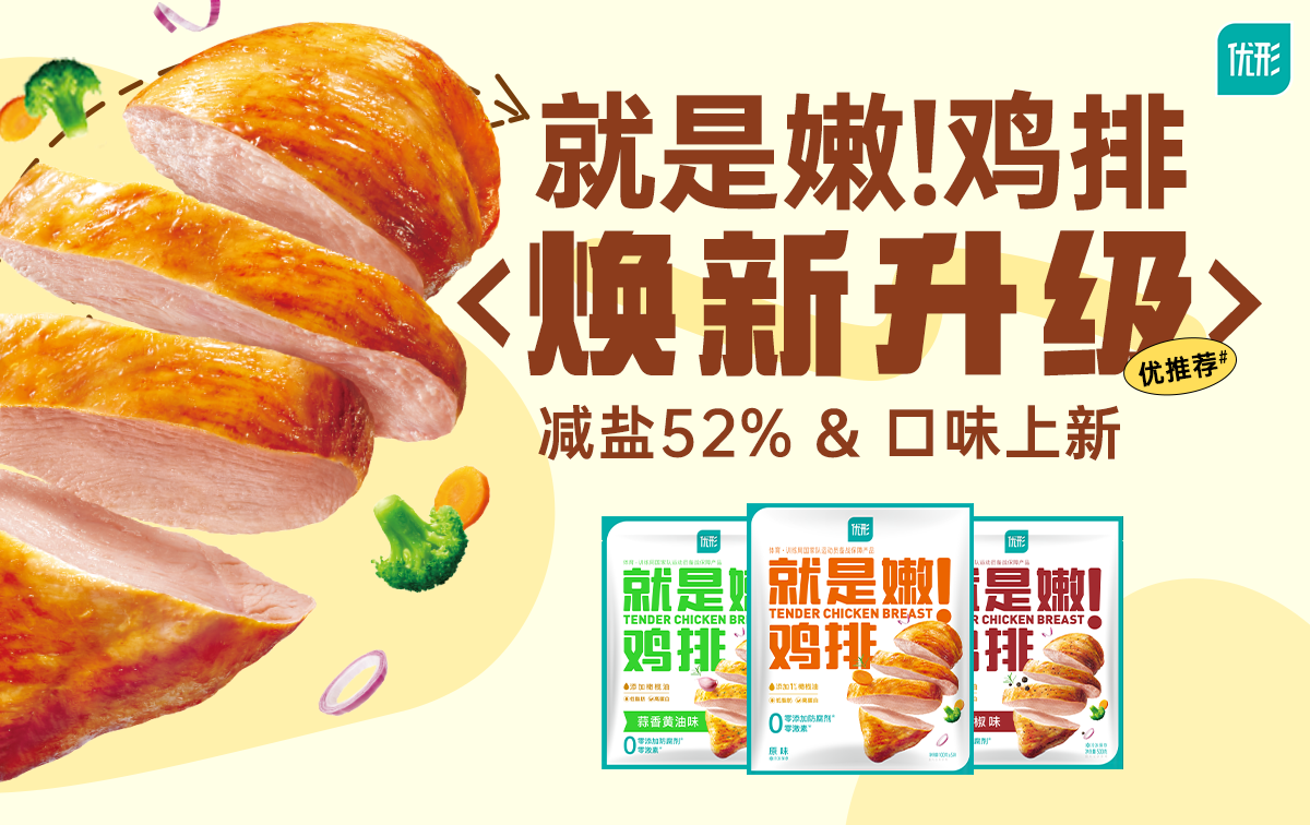 壹定发(中国集团)官方网站