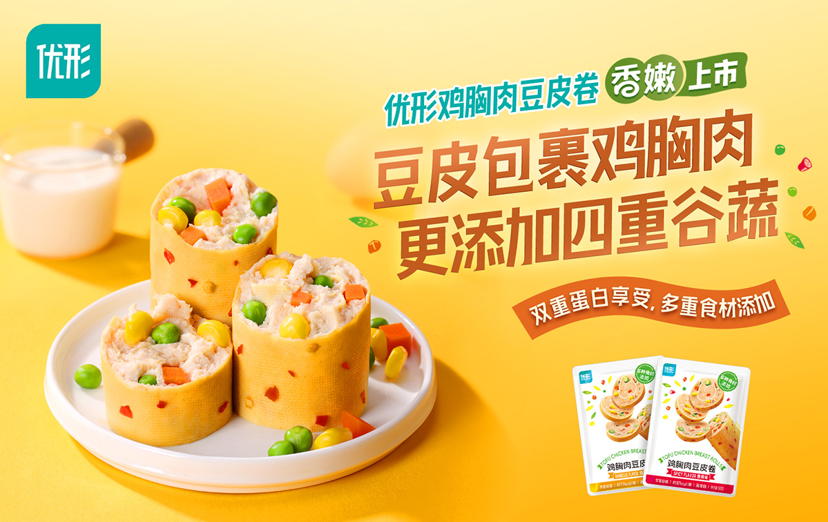 壹定发(中国集团)官方网站