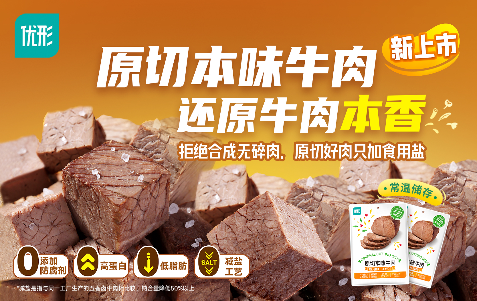 壹定发(中国集团)官方网站