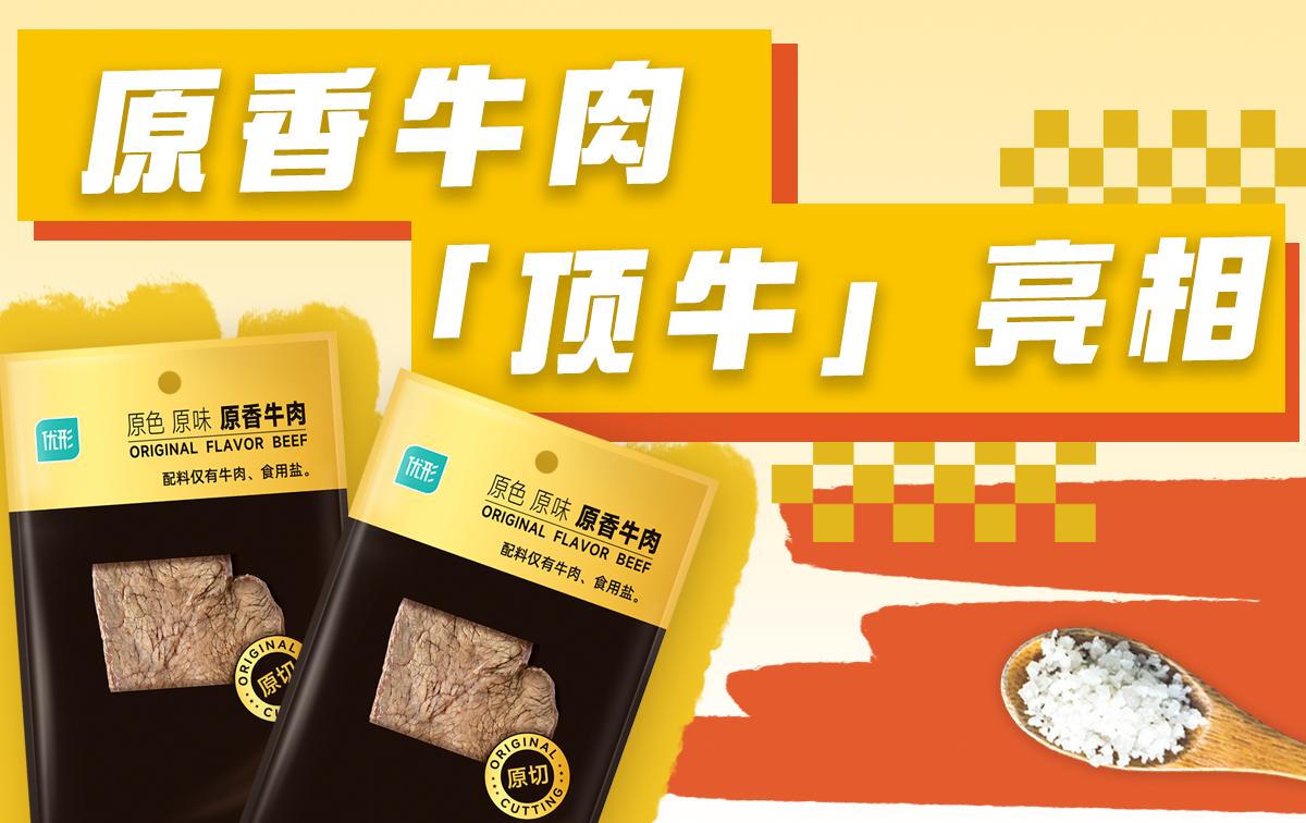 壹定发(中国集团)官方网站