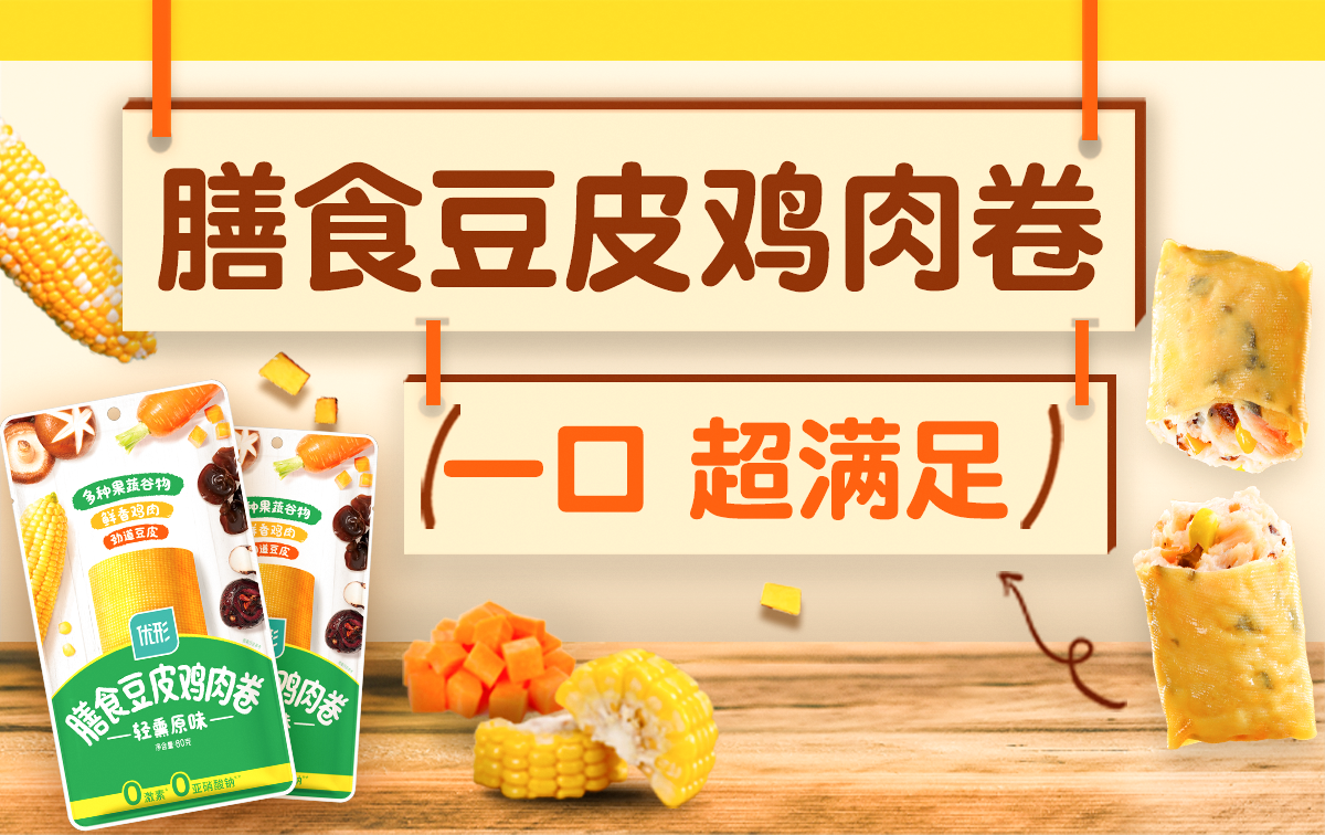 壹定发(中国集团)官方网站