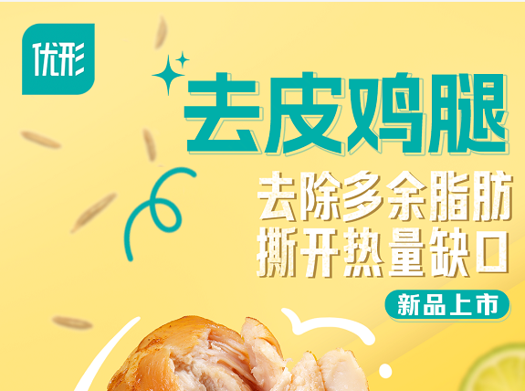 壹定发(中国集团)官方网站