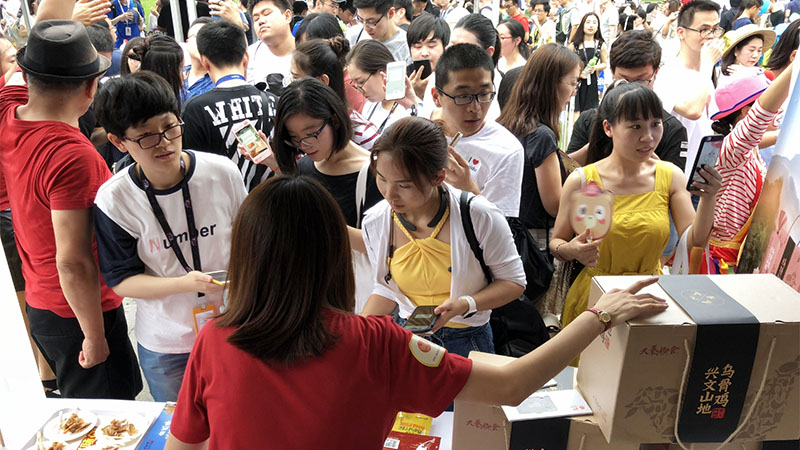 壹定发(中国集团)官方网站