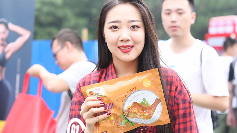 壹定发(中国集团)官方网站