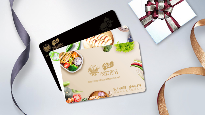 壹定发(中国集团)官方网站