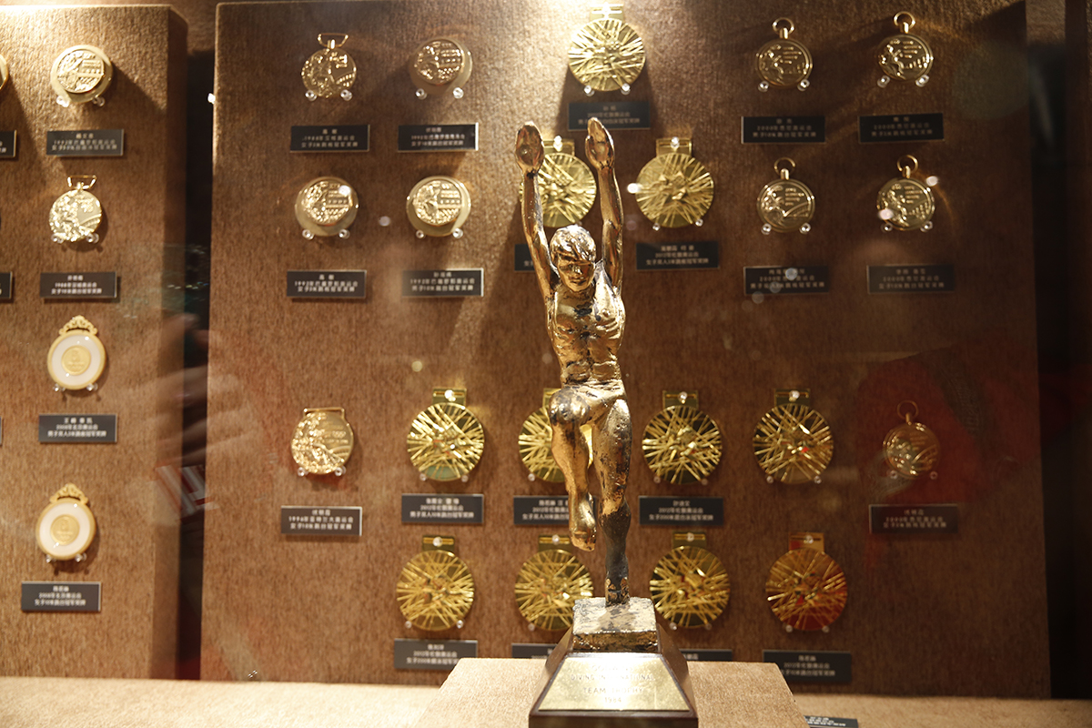 壹定发(中国集团)官方网站