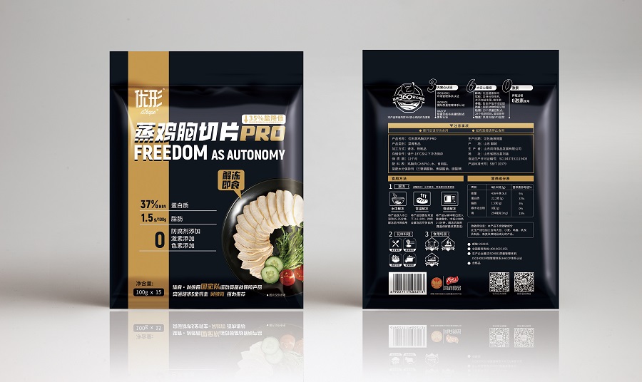 壹定发(中国集团)官方网站