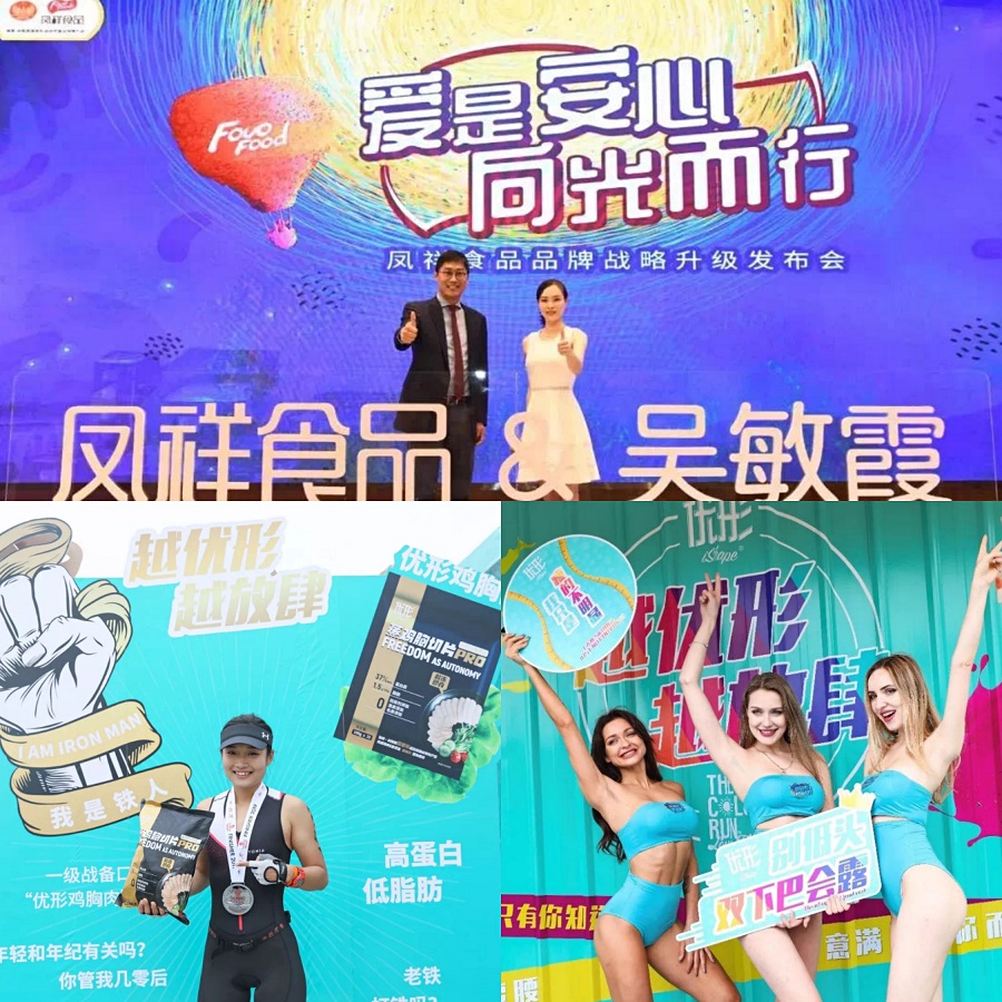 壹定发(中国集团)官方网站