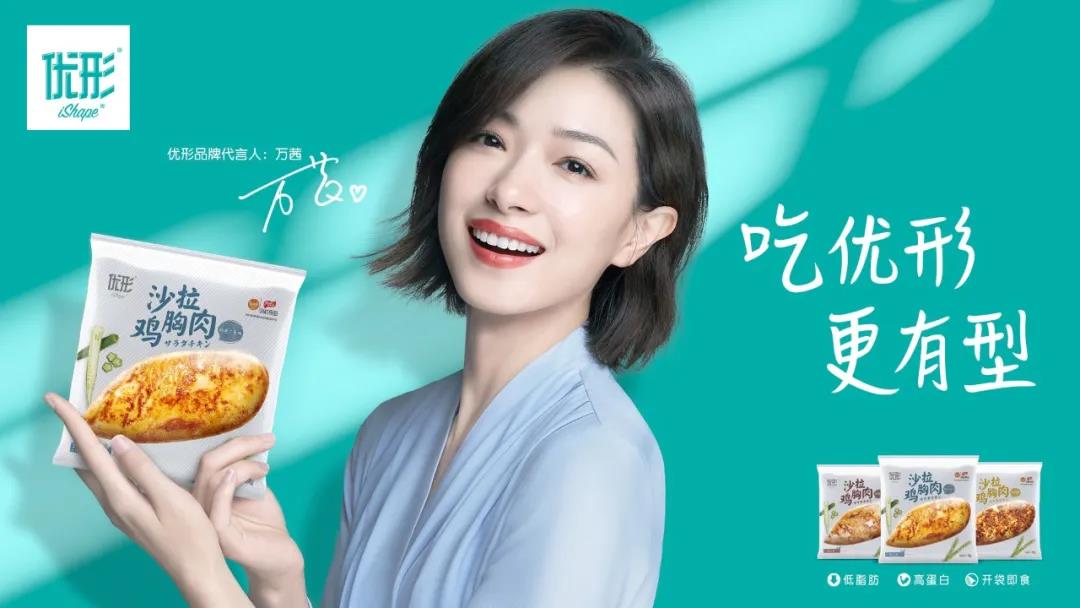 壹定发(中国集团)官方网站