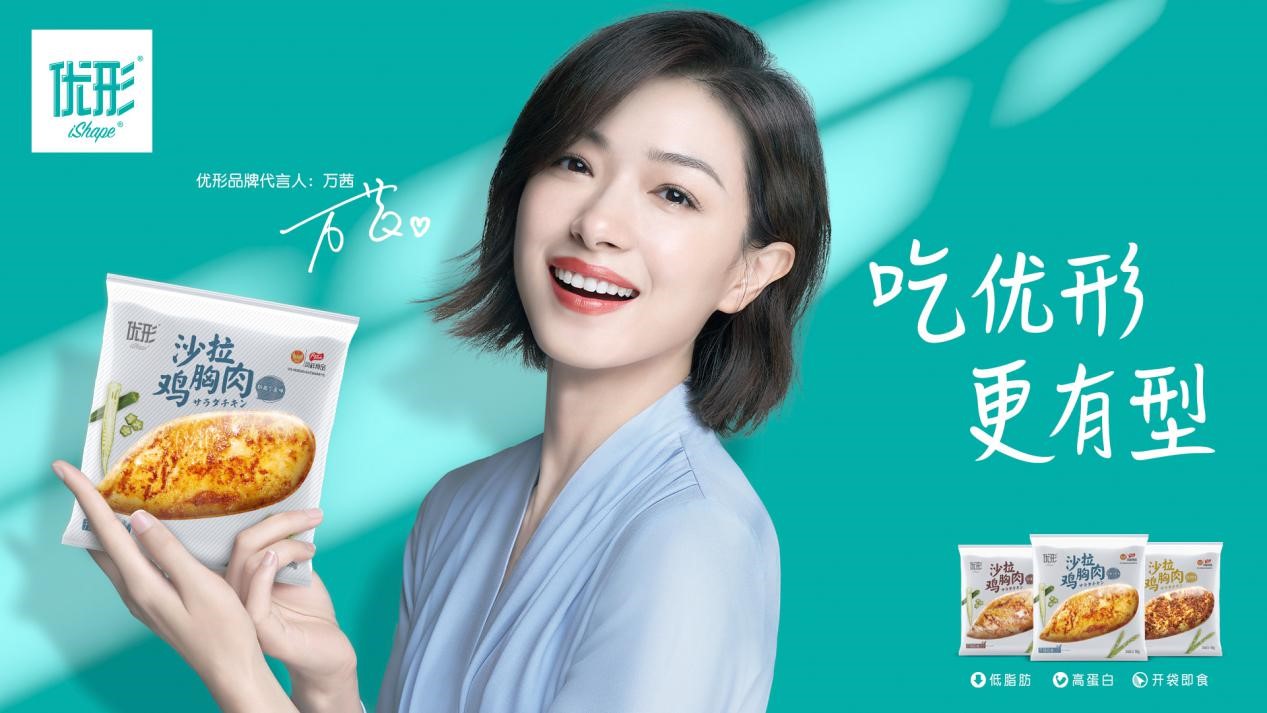 壹定发(中国集团)官方网站