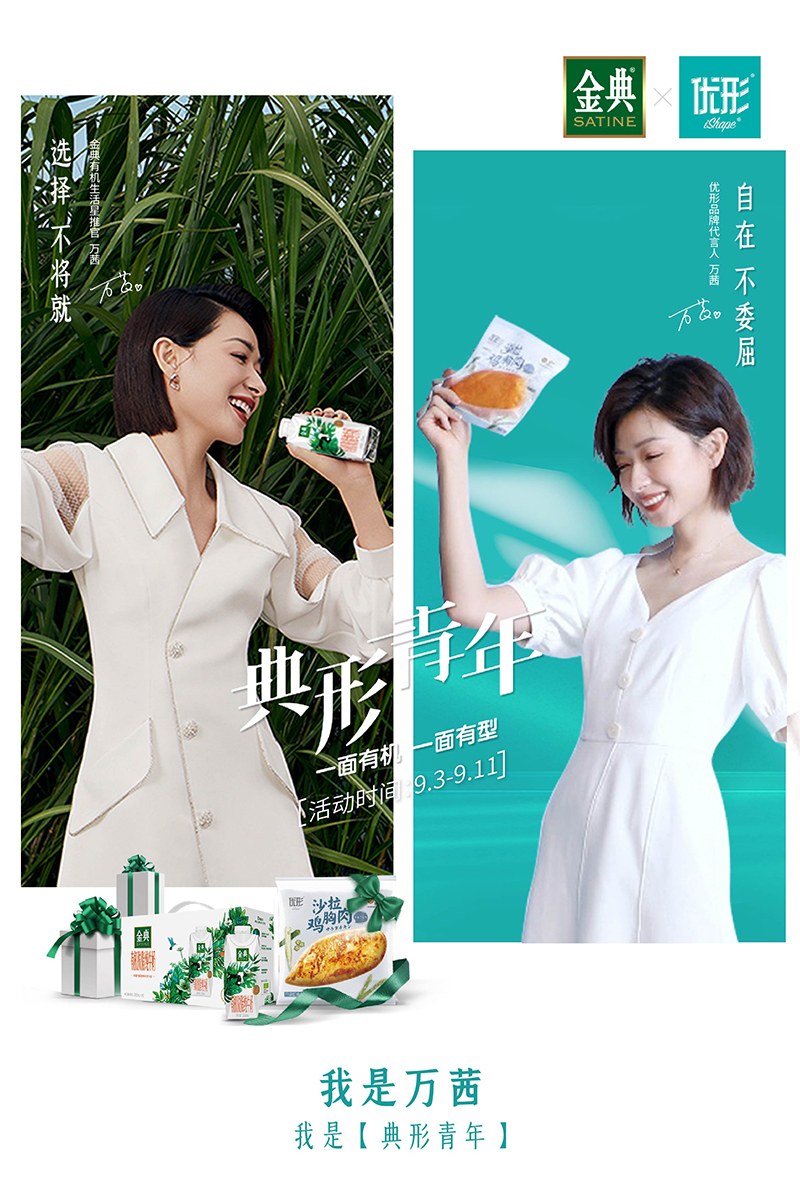 壹定发(中国集团)官方网站