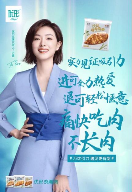 壹定发(中国集团)官方网站