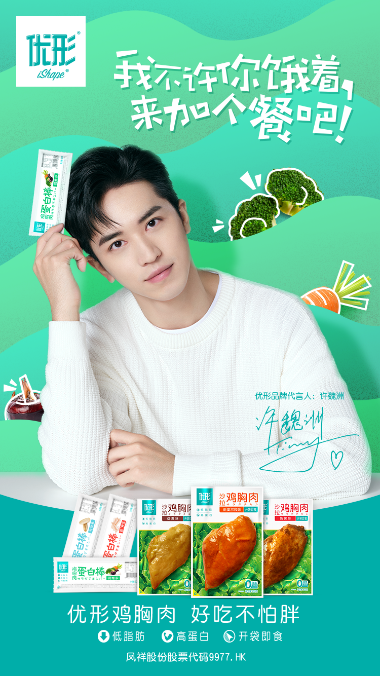 壹定发(中国集团)官方网站