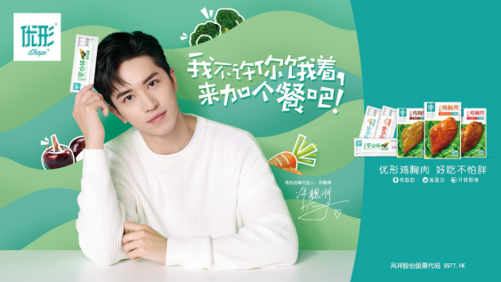 壹定发(中国集团)官方网站