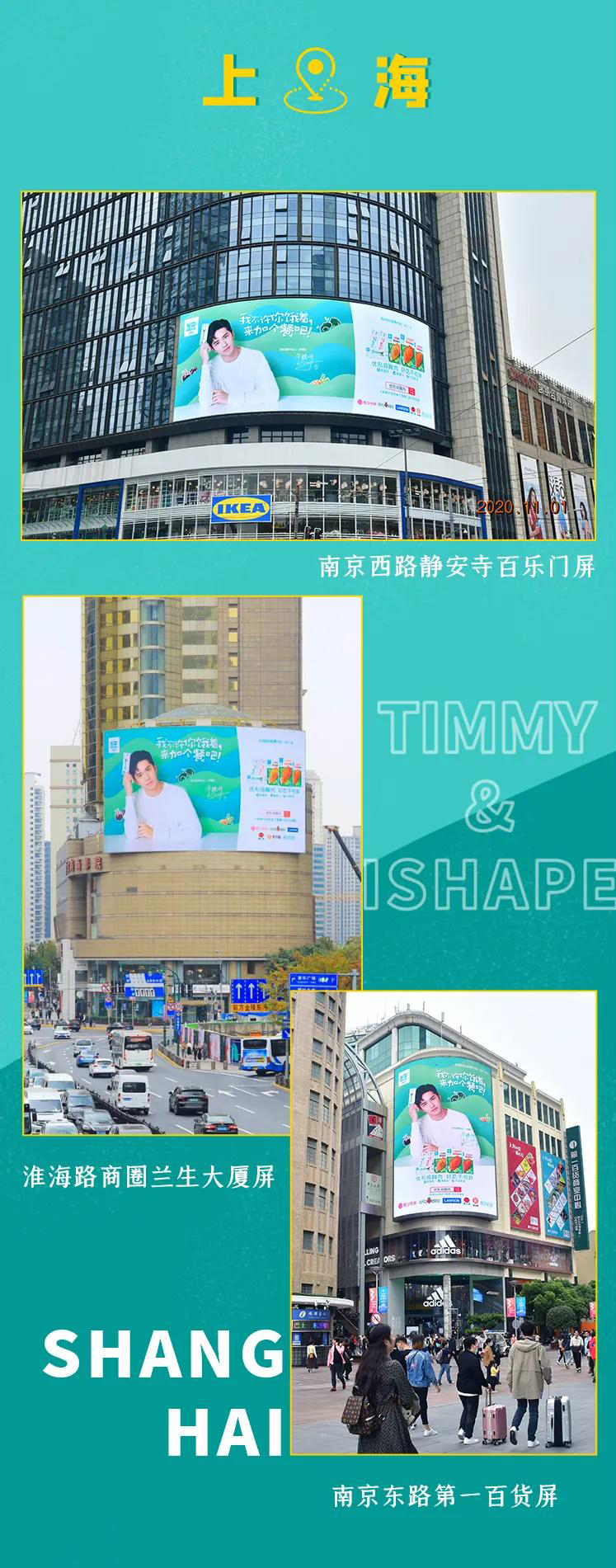 壹定发(中国集团)官方网站