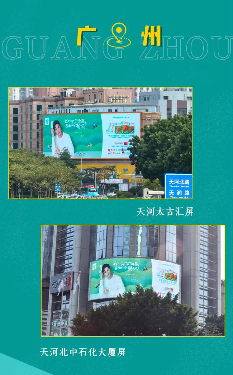 壹定发(中国集团)官方网站