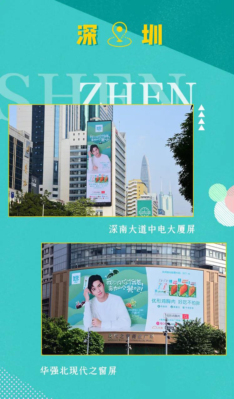 壹定发(中国集团)官方网站