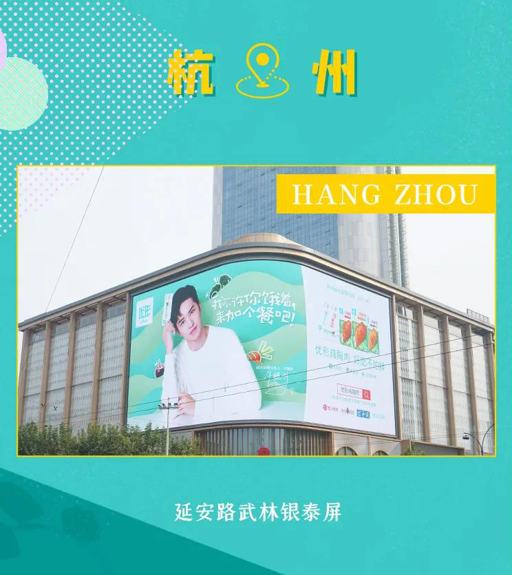 壹定发(中国集团)官方网站