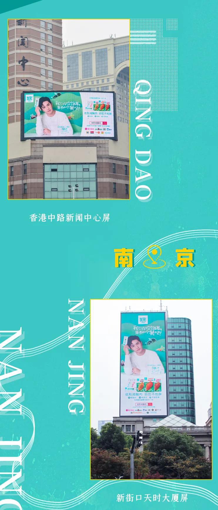 壹定发(中国集团)官方网站