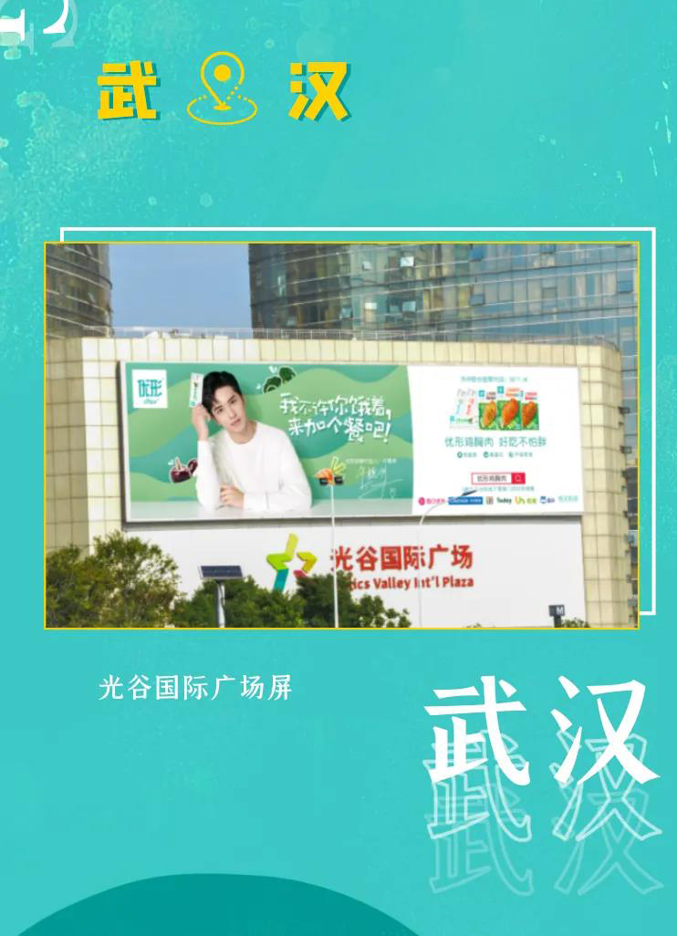 壹定发(中国集团)官方网站