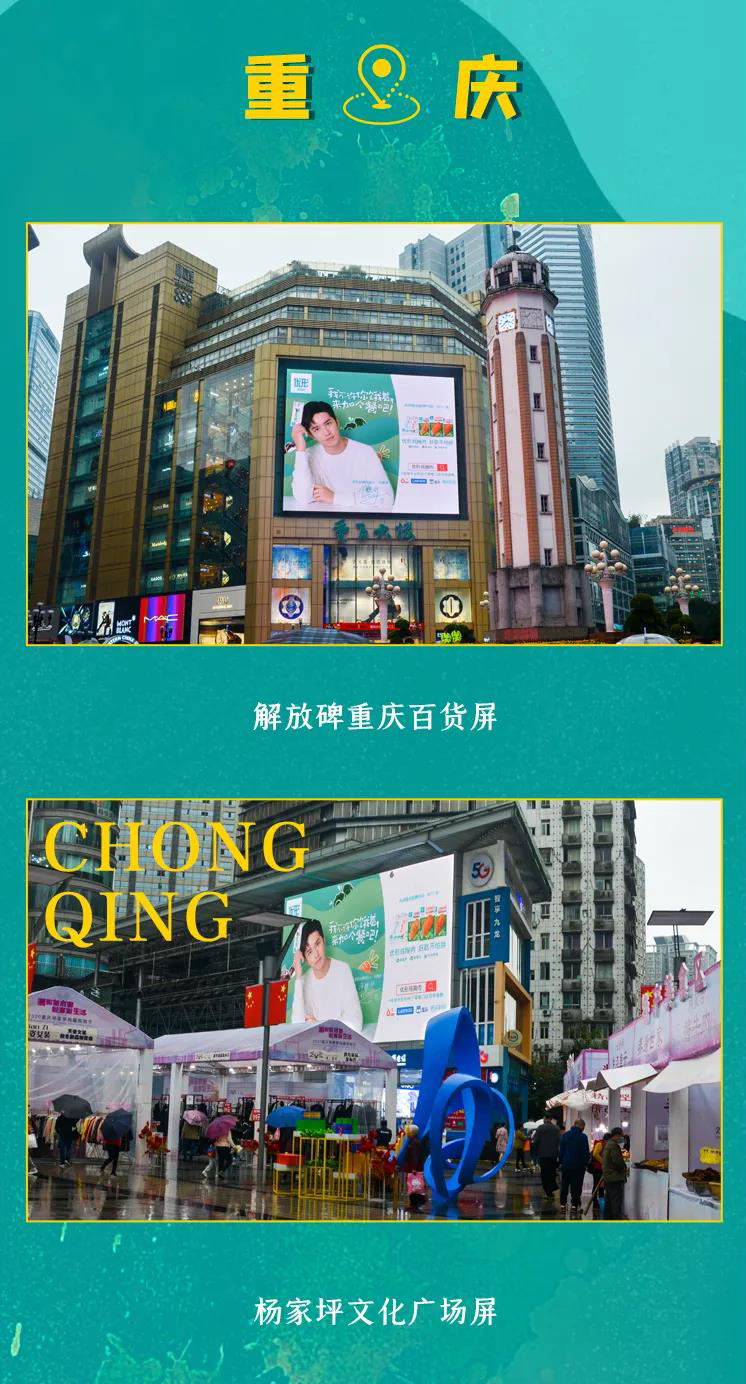 壹定发(中国集团)官方网站