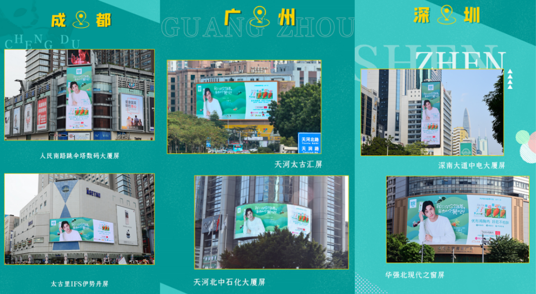 壹定发(中国集团)官方网站