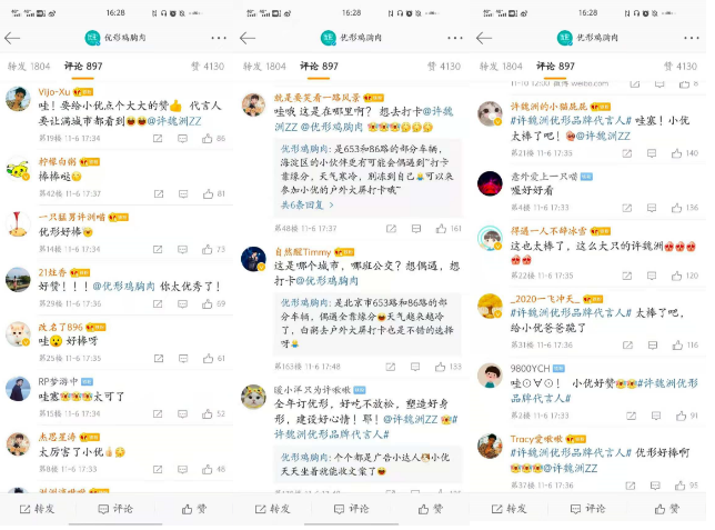 壹定发(中国集团)官方网站