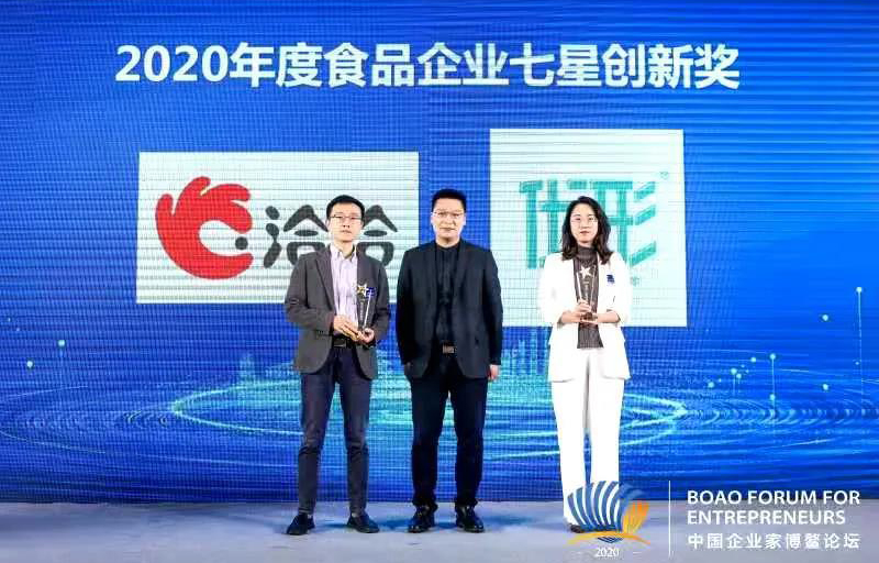 壹定发(中国集团)官方网站