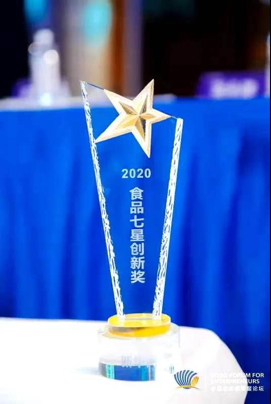 壹定发(中国集团)官方网站