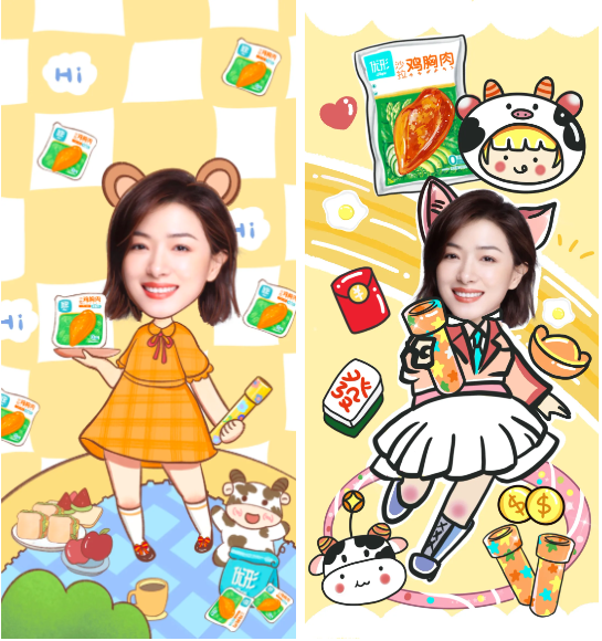 壹定发(中国集团)官方网站