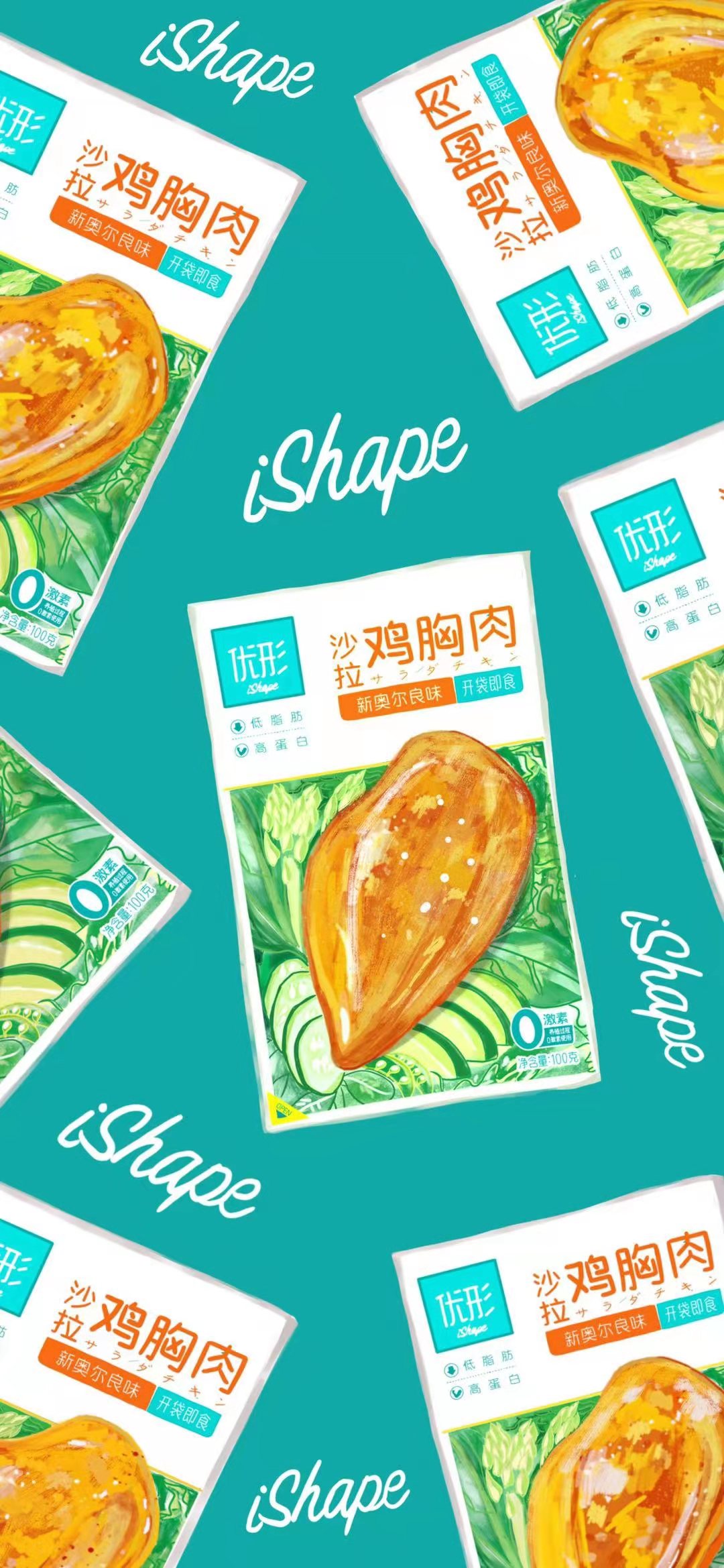 壹定发(中国集团)官方网站