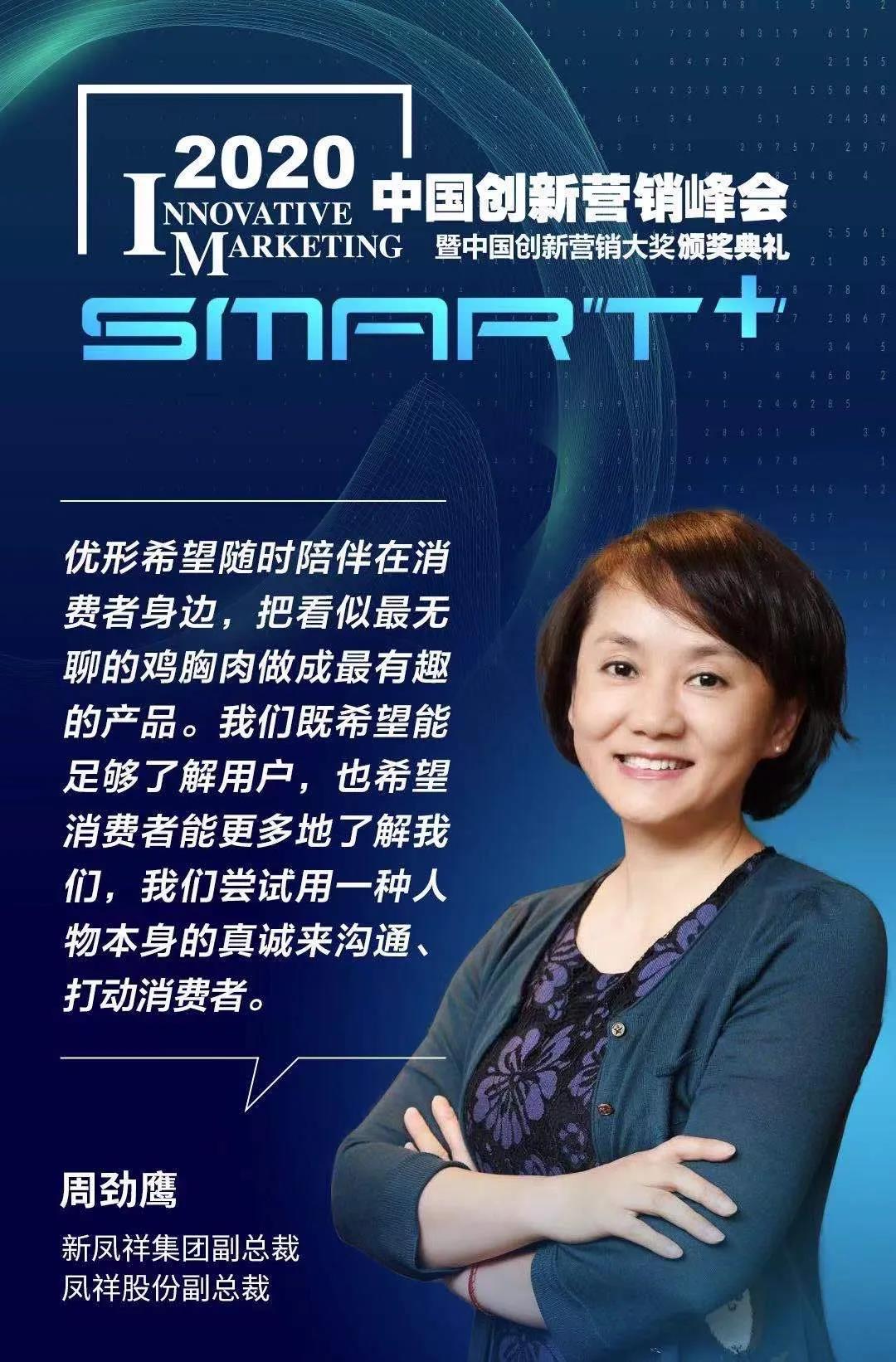 壹定发(中国集团)官方网站