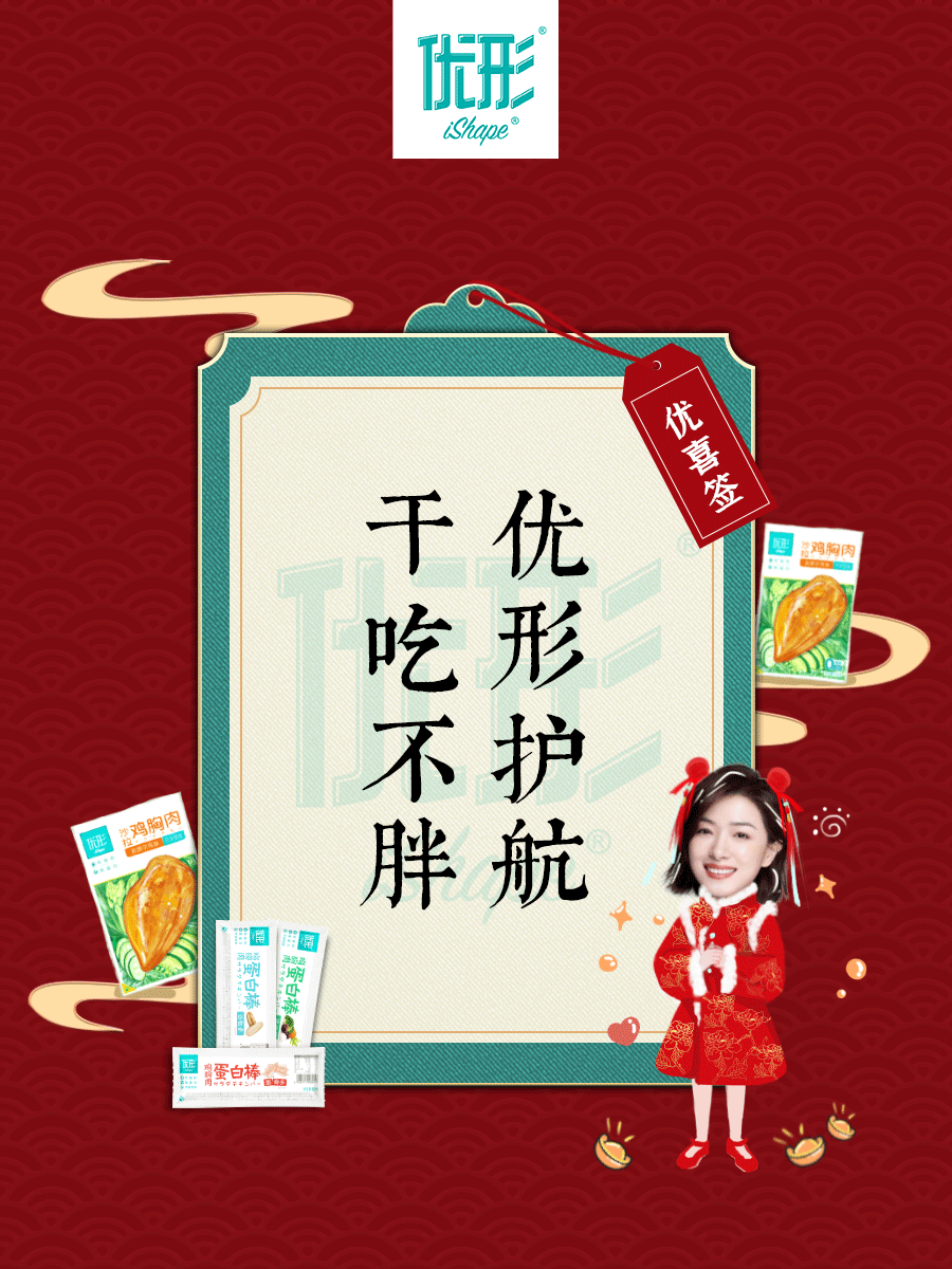 壹定发(中国集团)官方网站