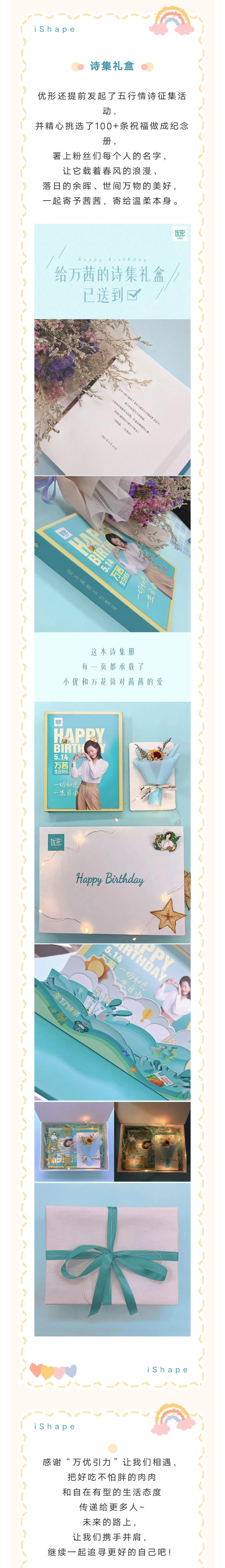 壹定发(中国集团)官方网站