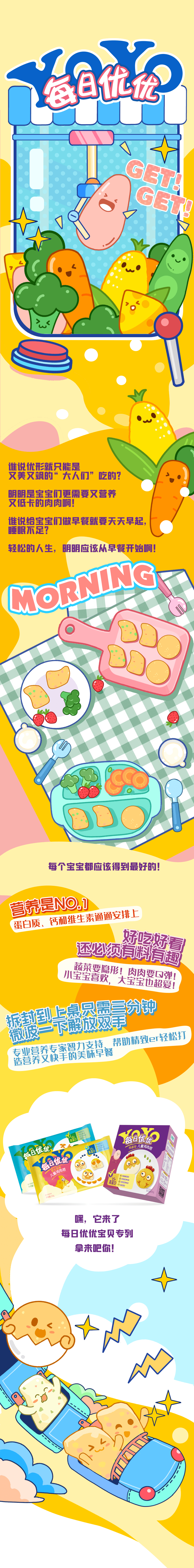 壹定发(中国集团)官方网站