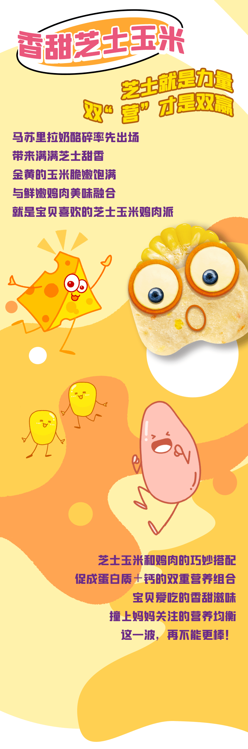 壹定发(中国集团)官方网站