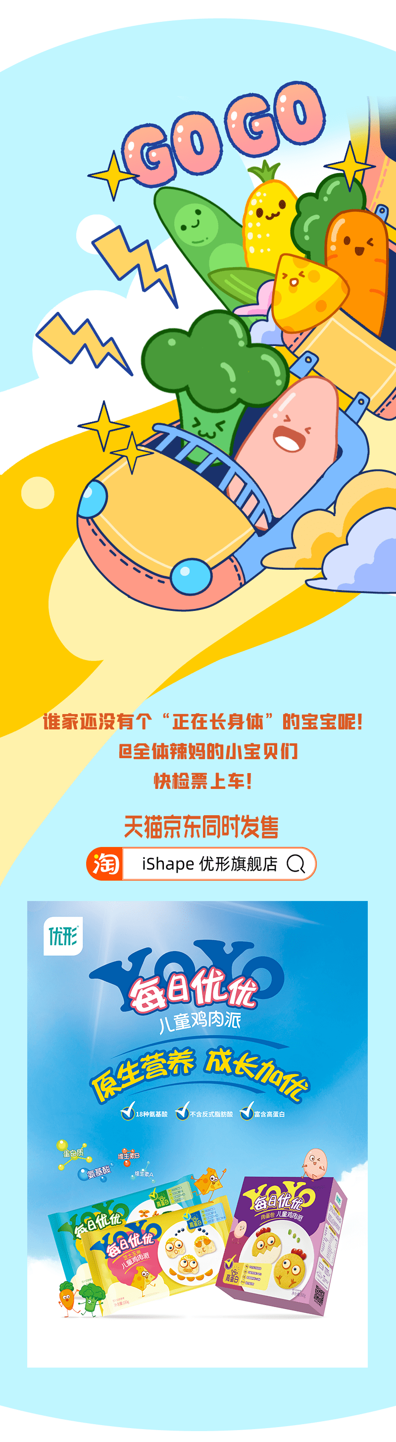 壹定发(中国集团)官方网站