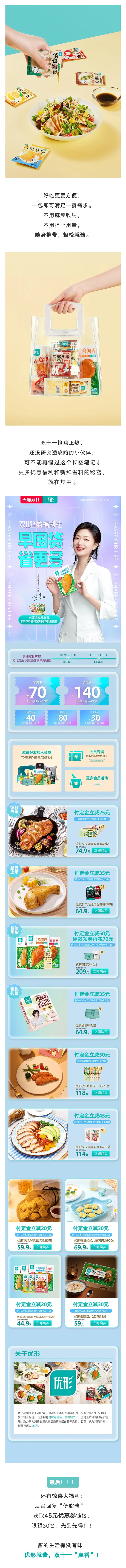 壹定发(中国集团)官方网站