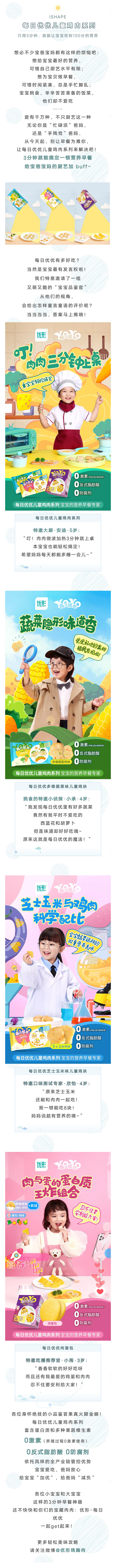 壹定发(中国集团)官方网站