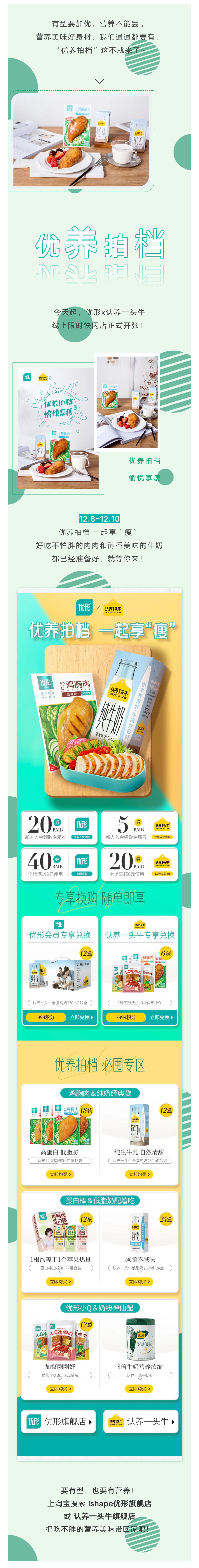 壹定发(中国集团)官方网站