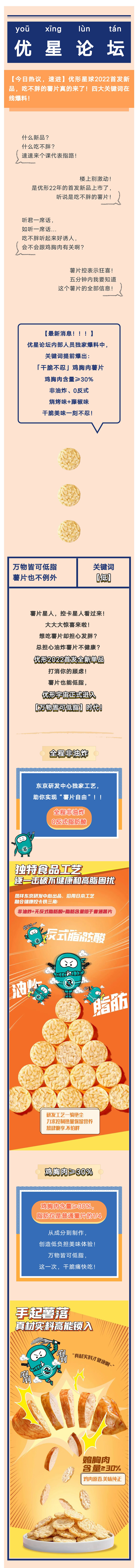 壹定发(中国集团)官方网站