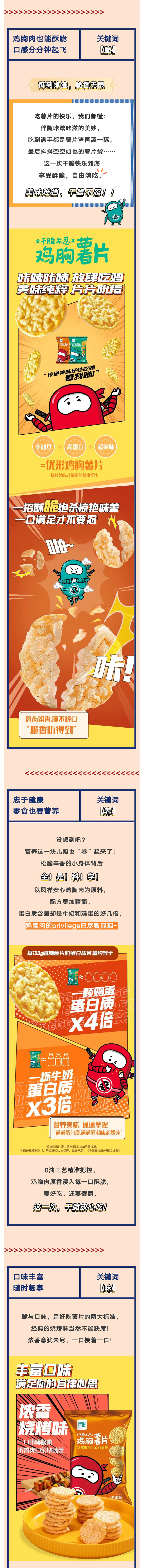 壹定发(中国集团)官方网站