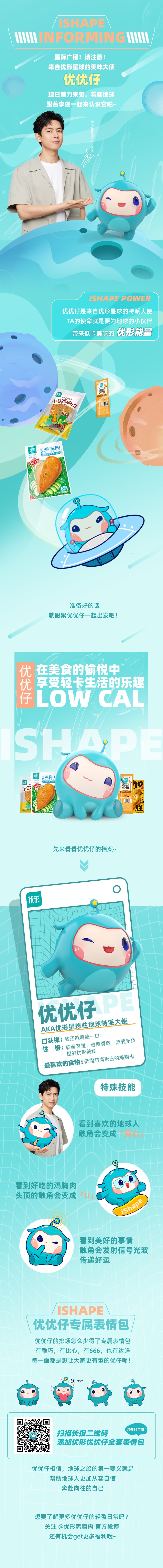 壹定发(中国集团)官方网站